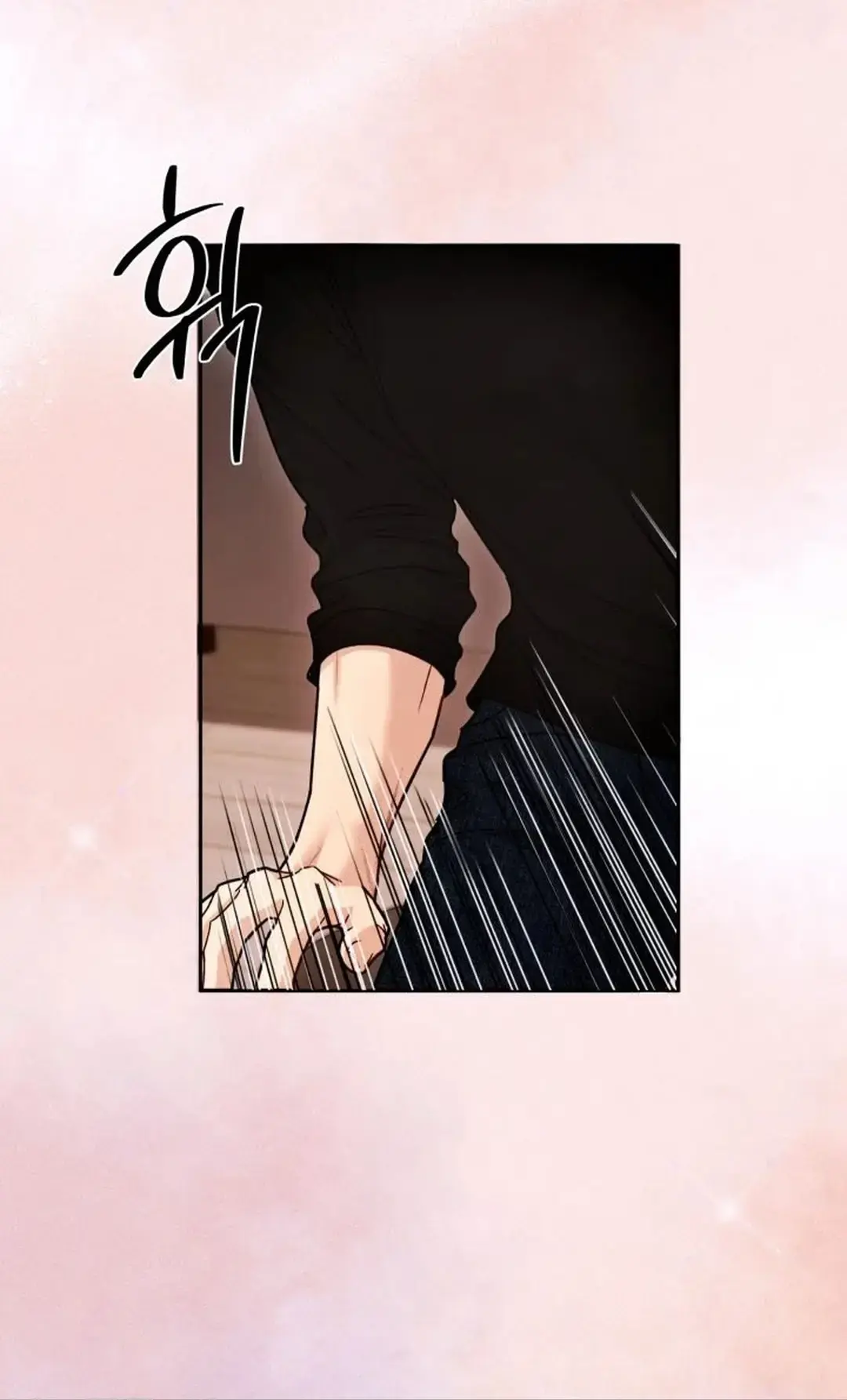 Mihee Episode 4 - Page 16