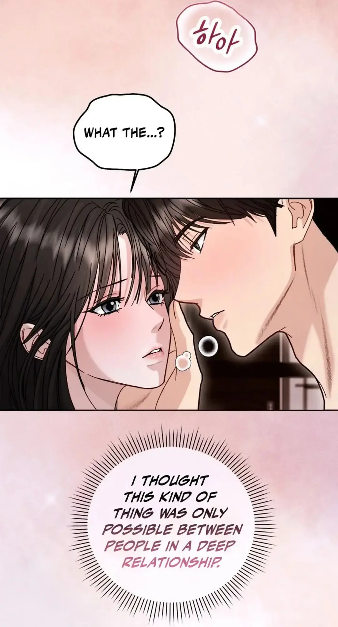Mihee Episode 4 - Page 21