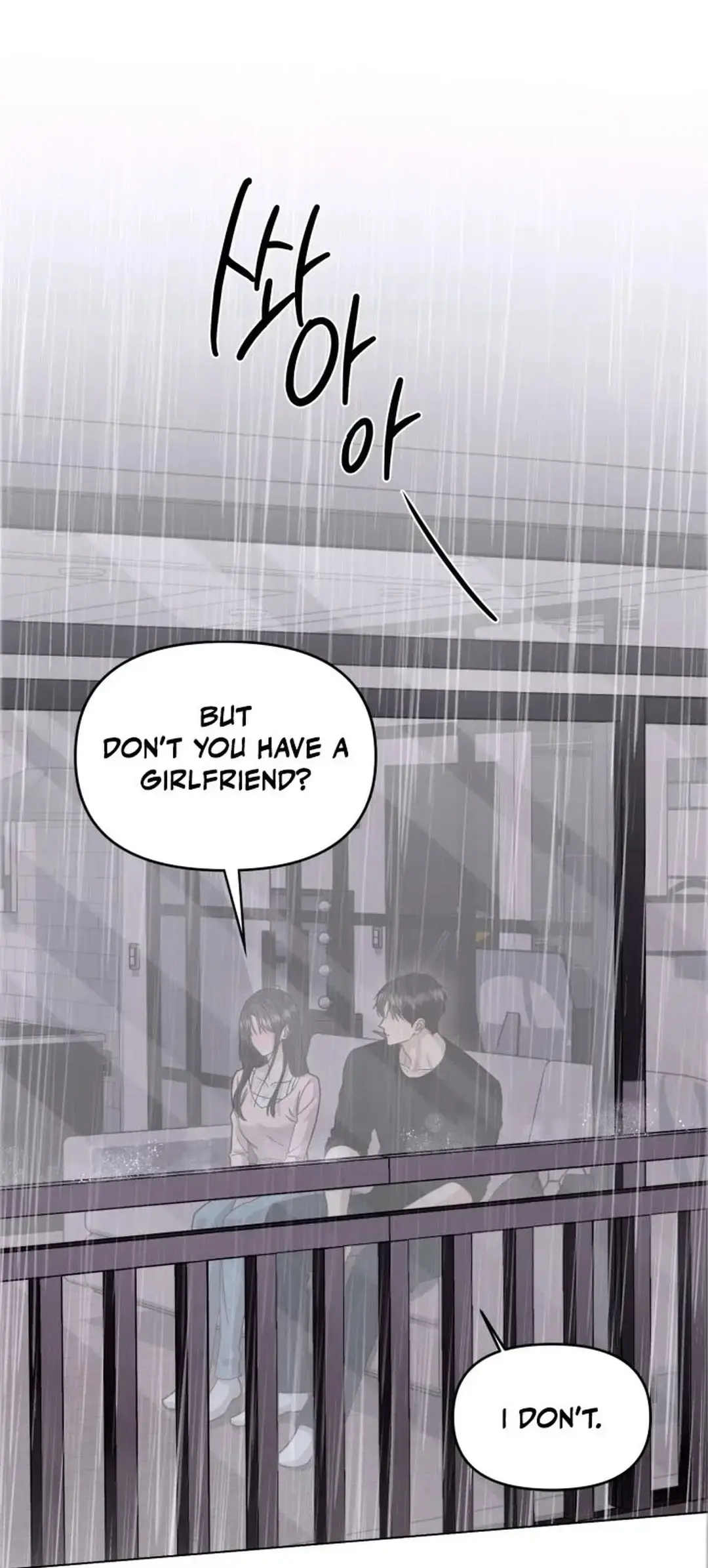 Mihee Episode 4 - Page 45