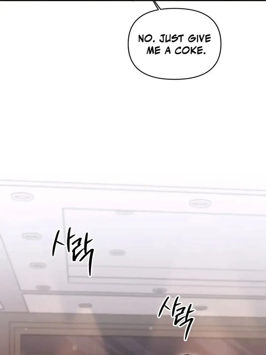 Mihee Episode 4 - Page 4