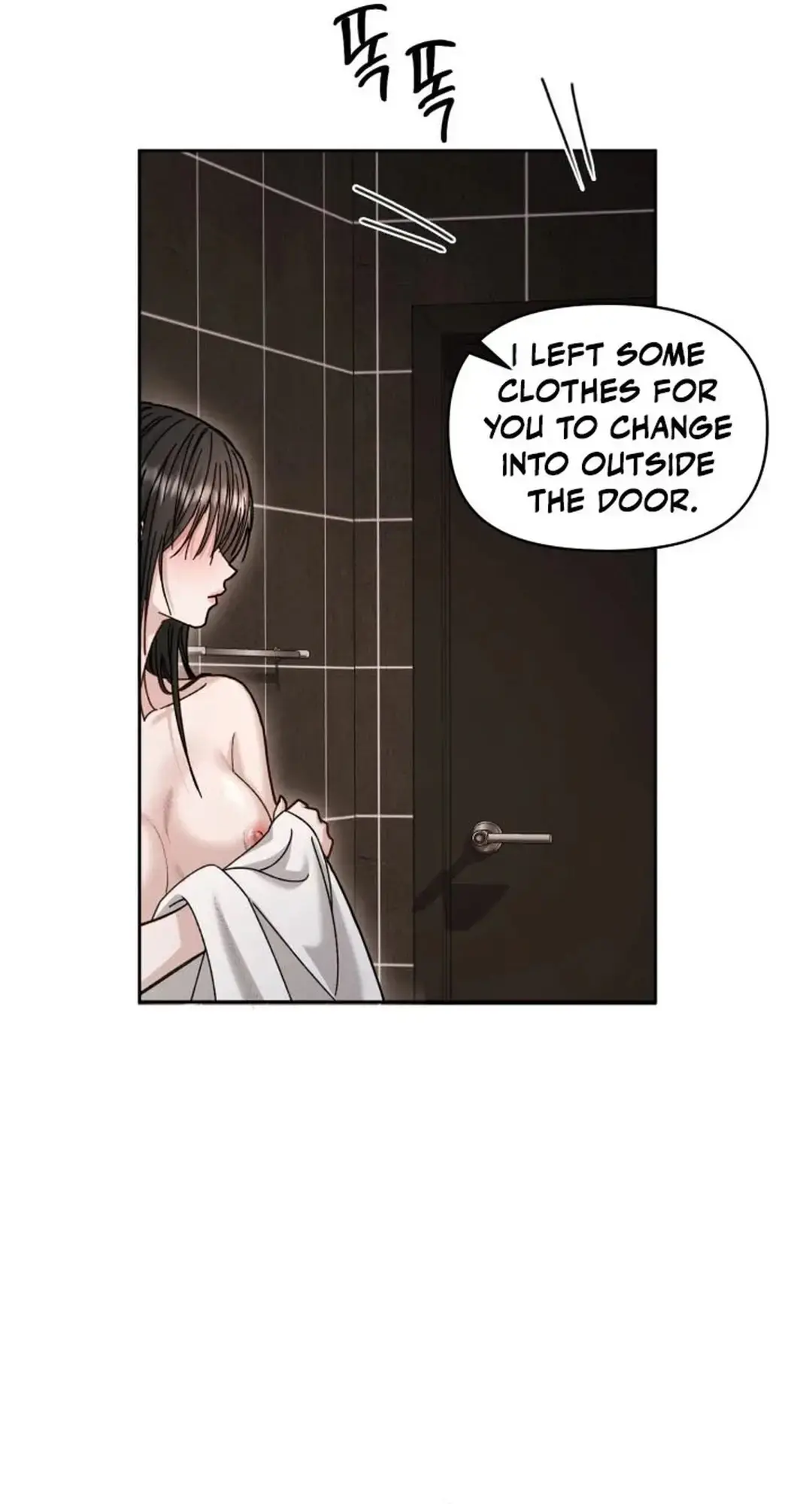 Mihee Episode 4 - Page 53