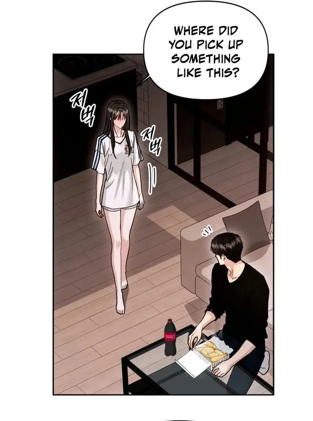 Mihee Episode 4 - Page 58