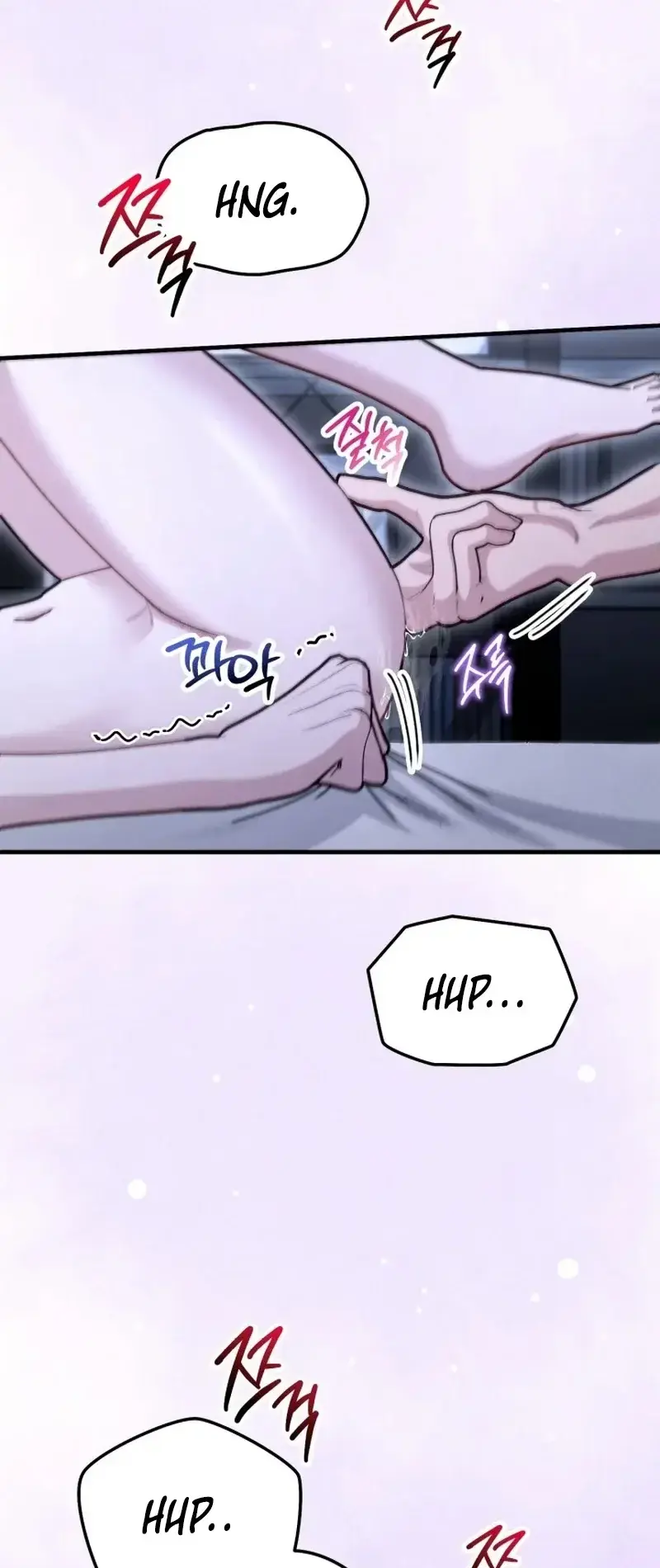Mihee Episode 5 - Page 24