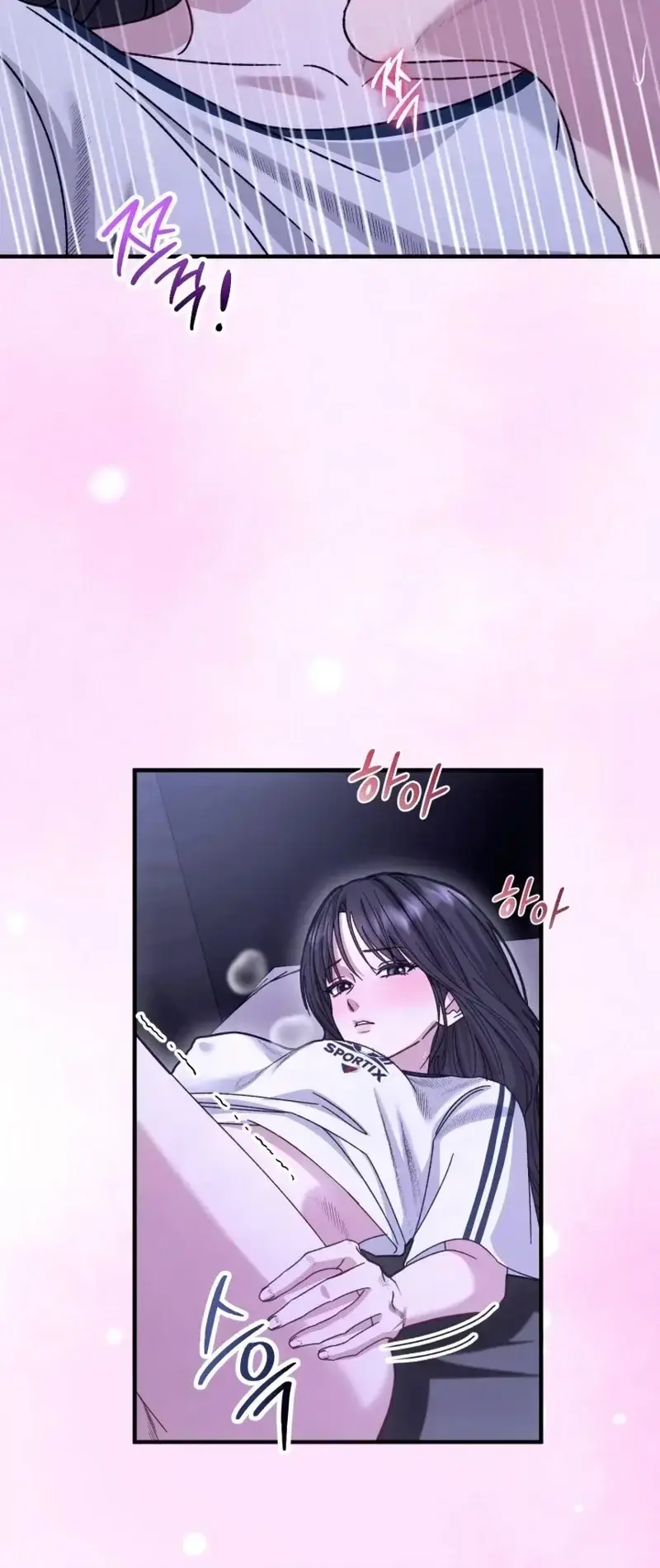Mihee Episode 5 - Page 30