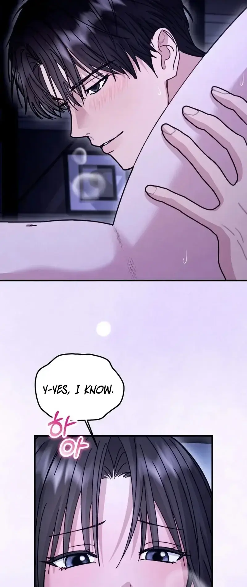 Mihee Episode 5 - Page 33