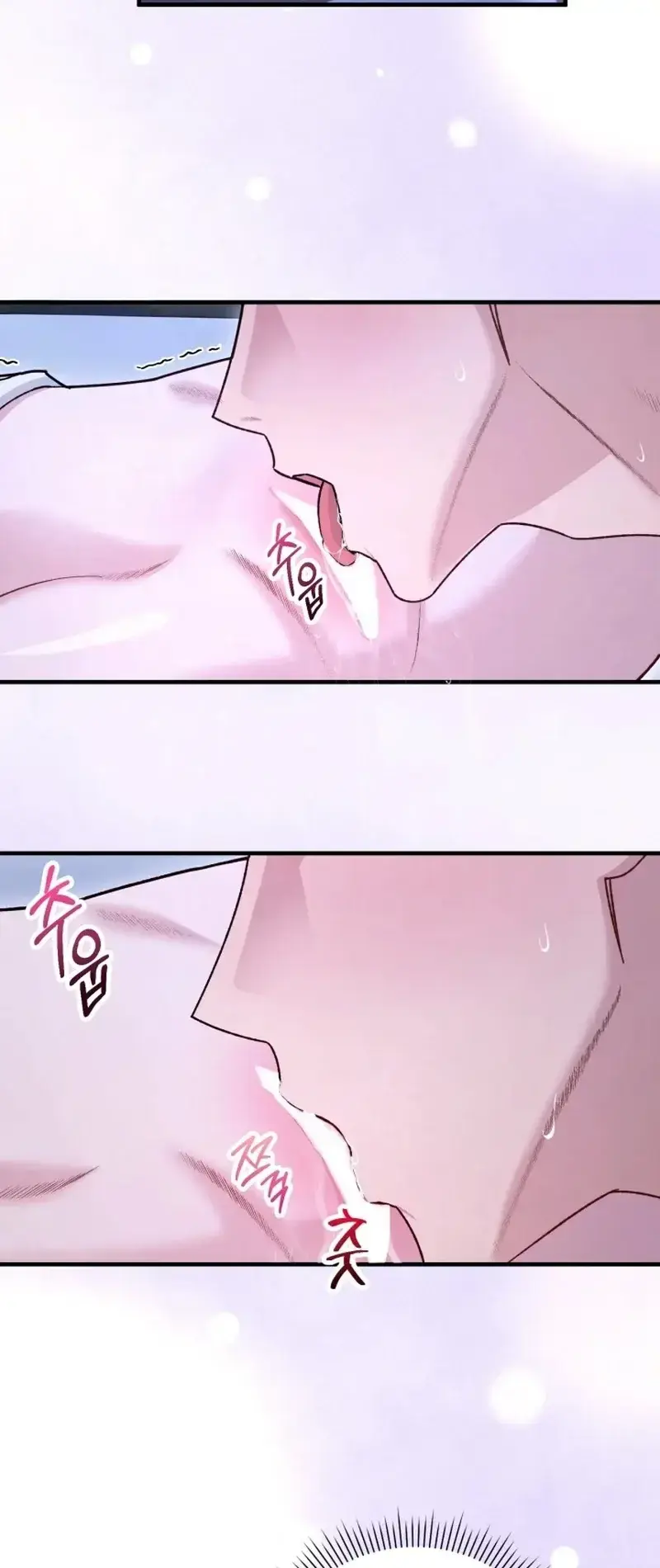 Mihee Episode 5 - Page 38