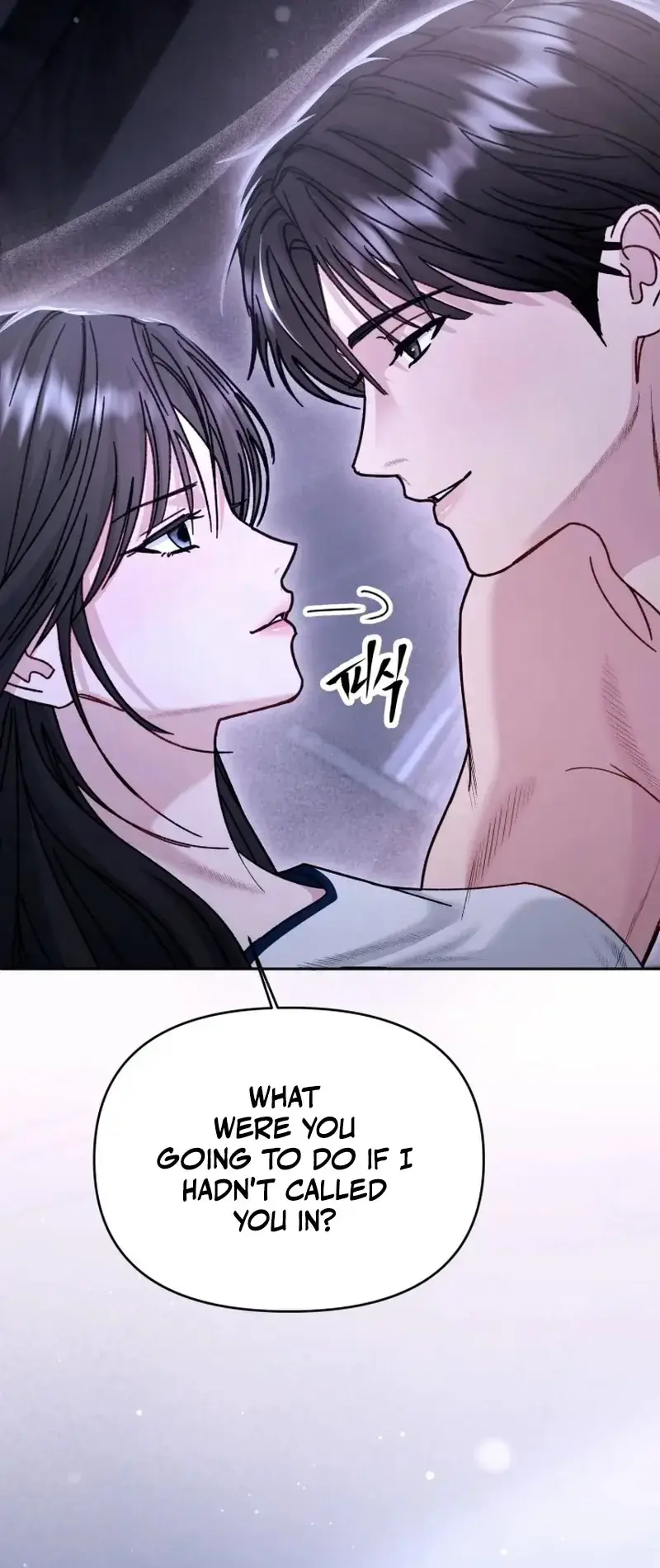 Mihee Episode 5 - Page 4