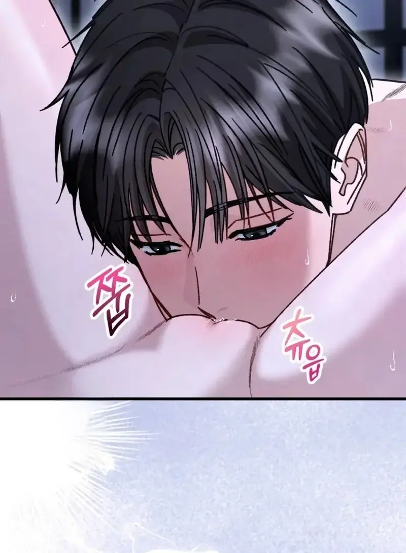 Mihee Episode 5 - Page 41