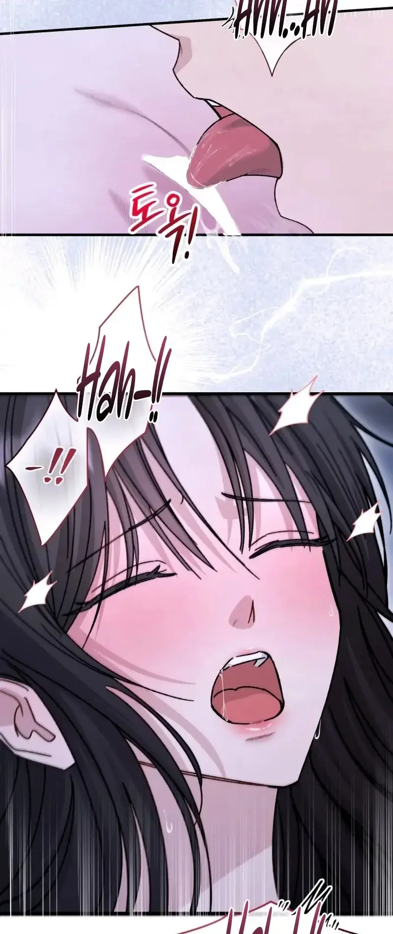 Mihee Episode 5 - Page 45
