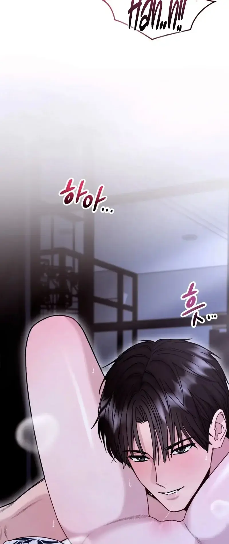 Mihee Episode 5 - Page 46