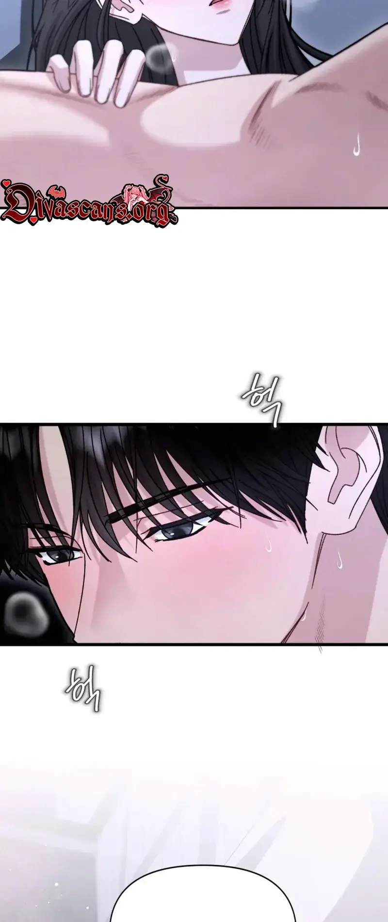 Mihee Episode 5 - Page 51