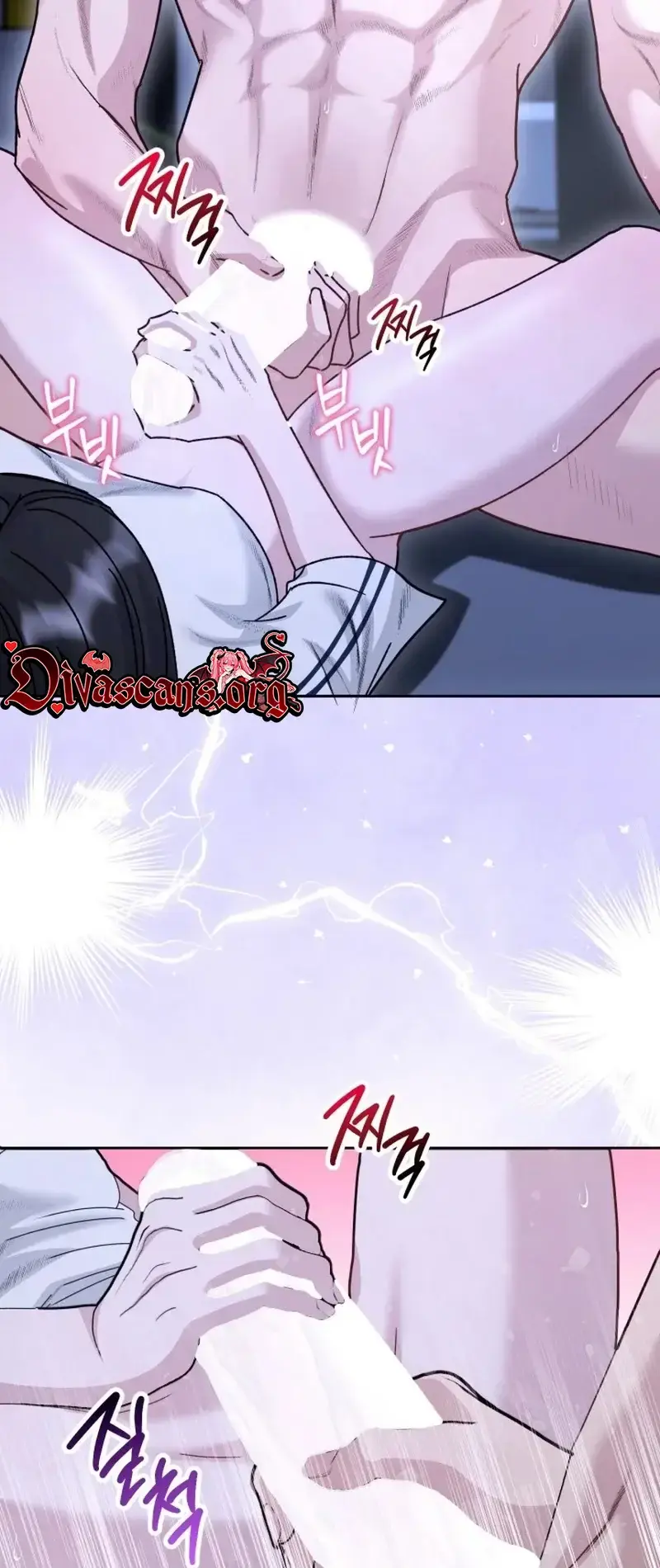 Mihee Episode 5 - Page 60
