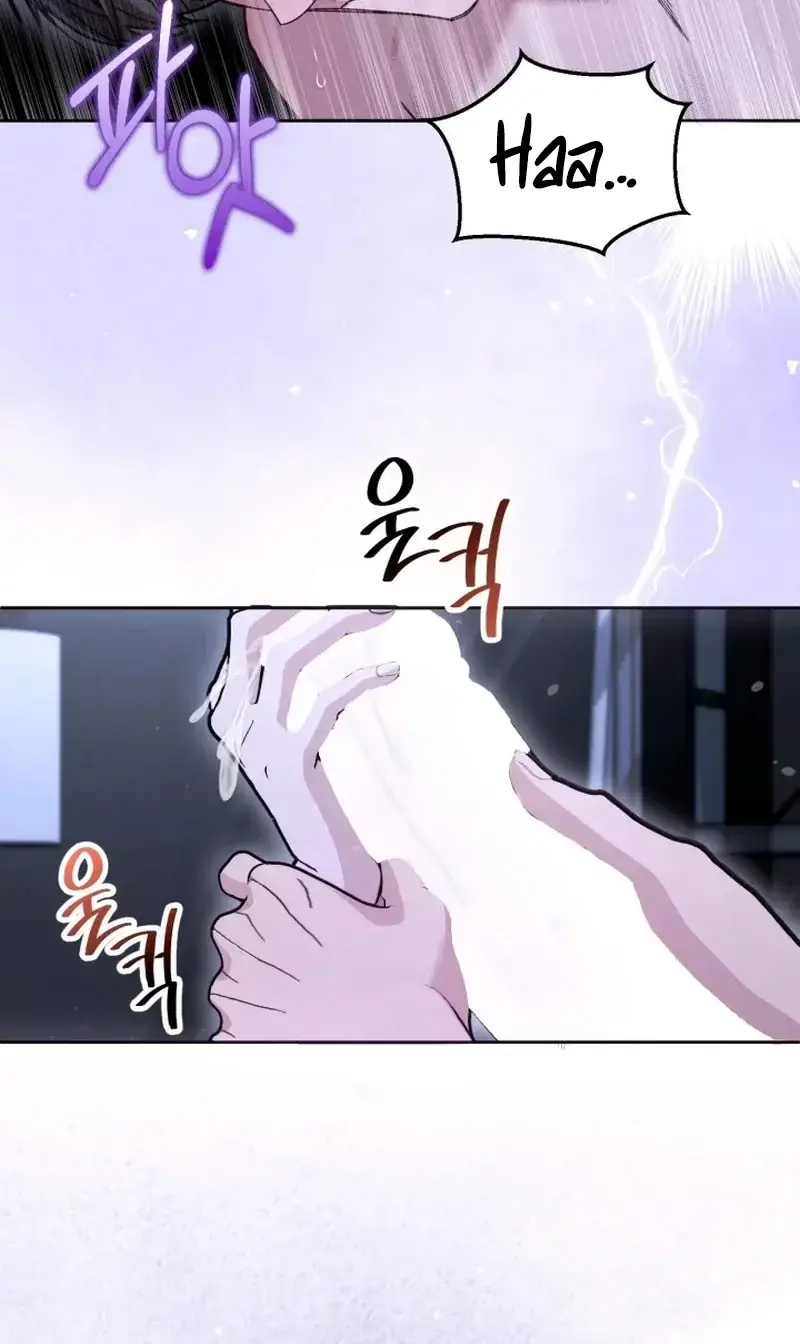 Mihee Episode 5 - Page 62