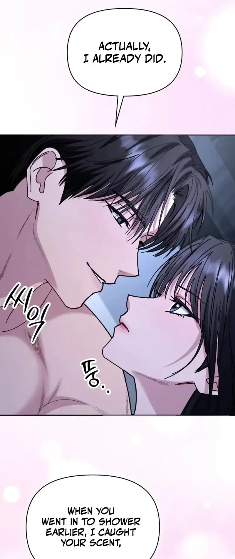Mihee Episode 5 - Page 8