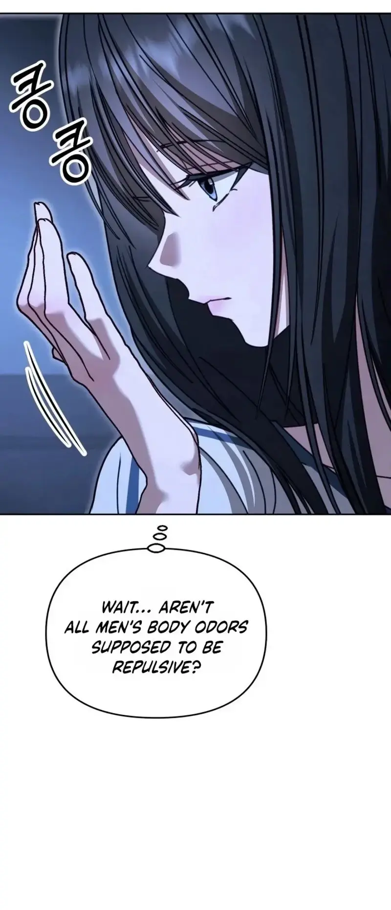 Mihee Episode 6 - Page 14