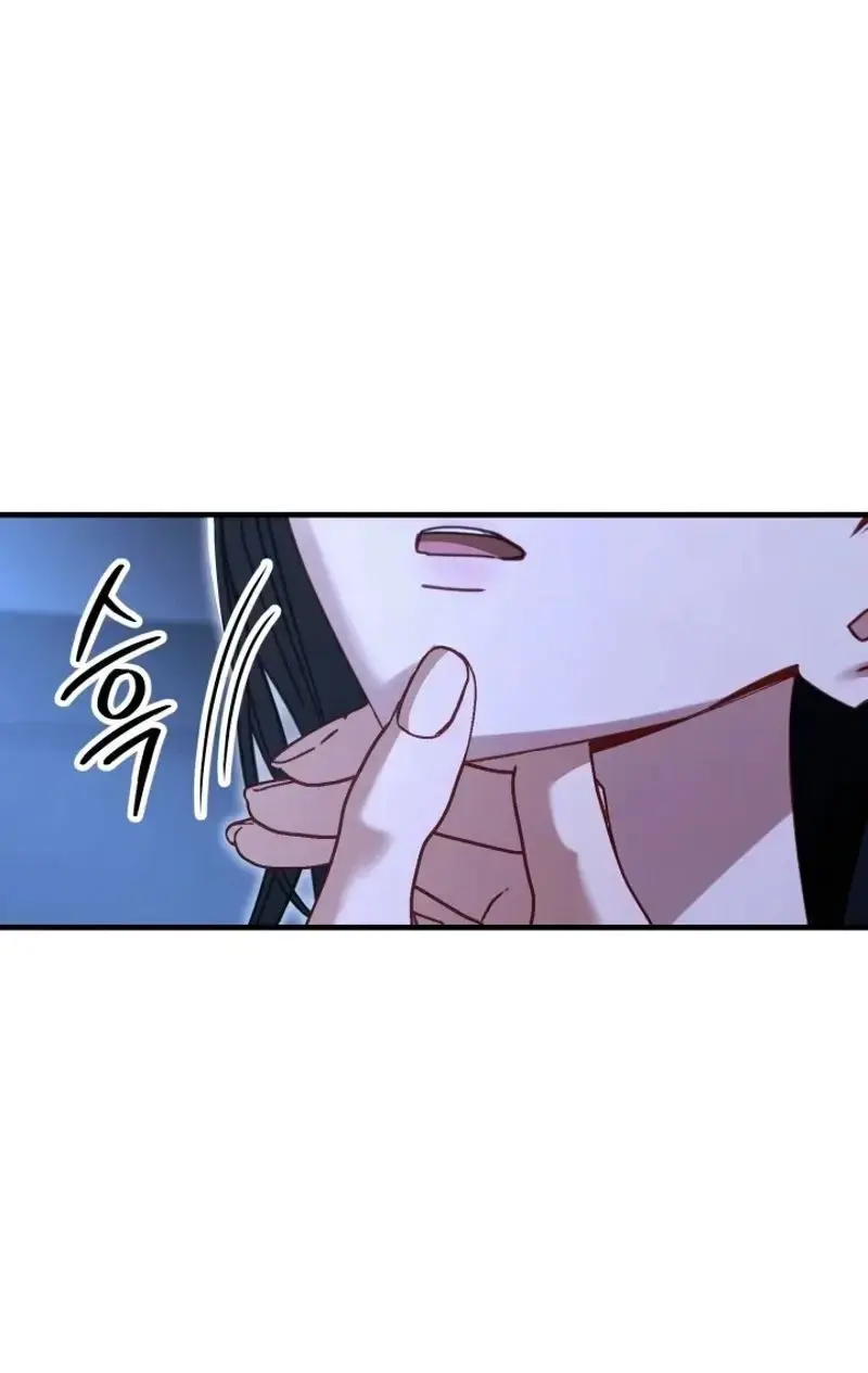 Mihee Episode 6 - Page 7