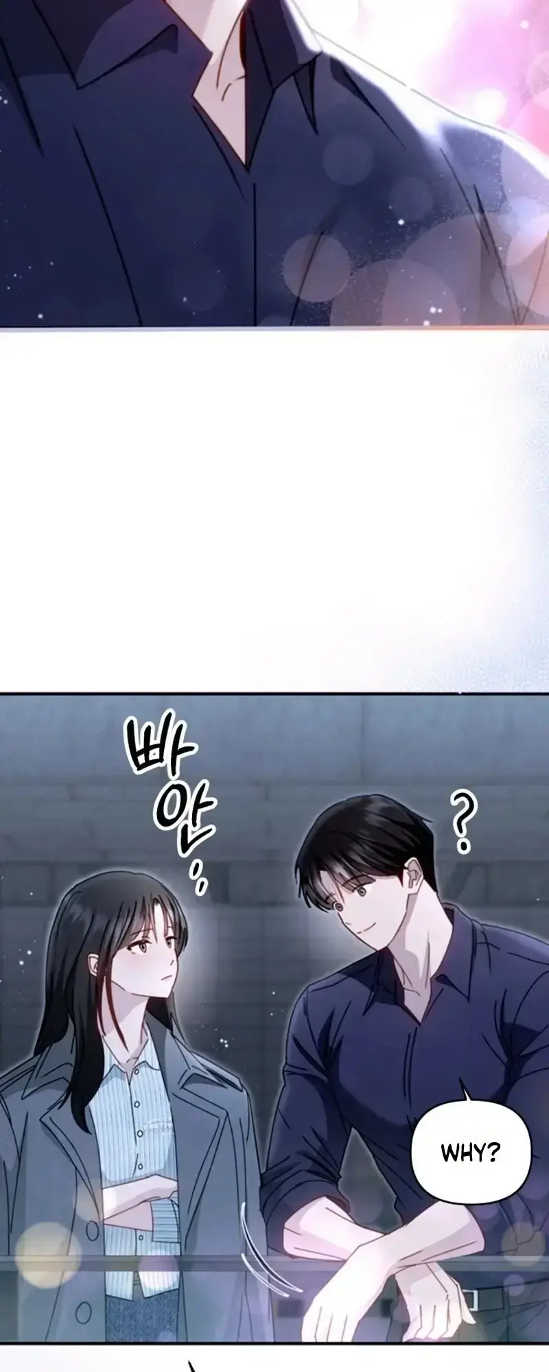 Mihee Episode 7 - Page 13