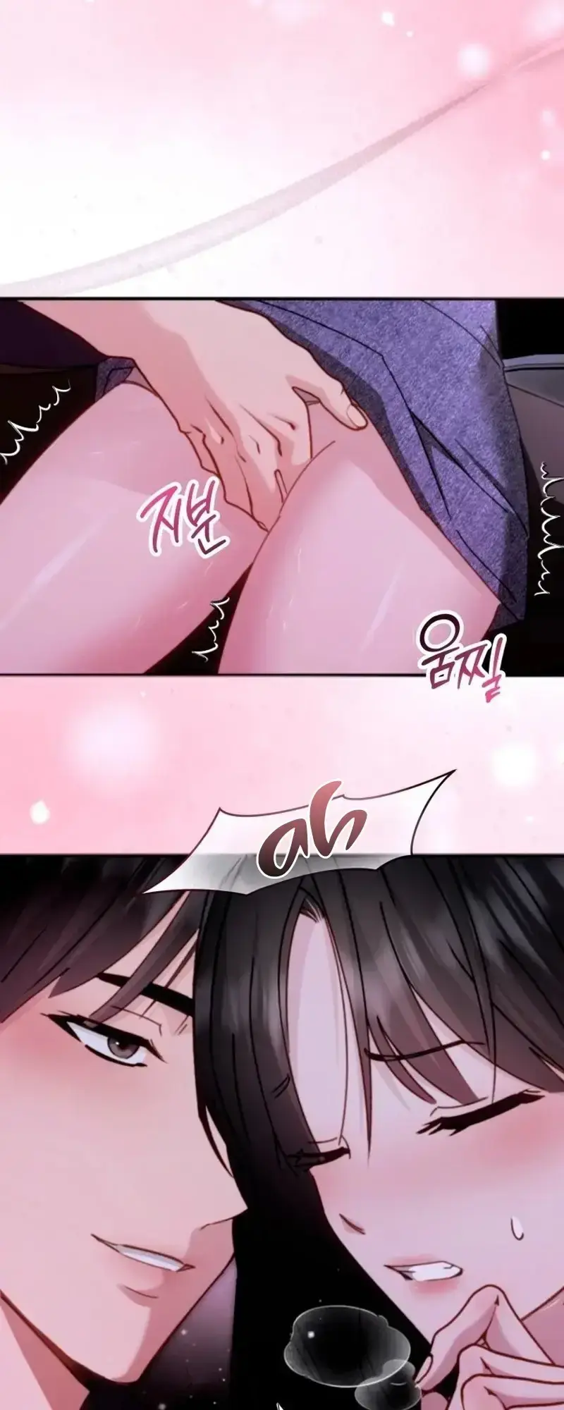 Mihee Episode 7 - Page 32