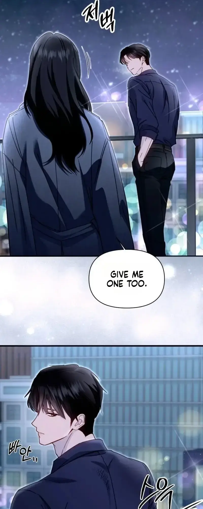 Mihee Episode 7 - Page 3