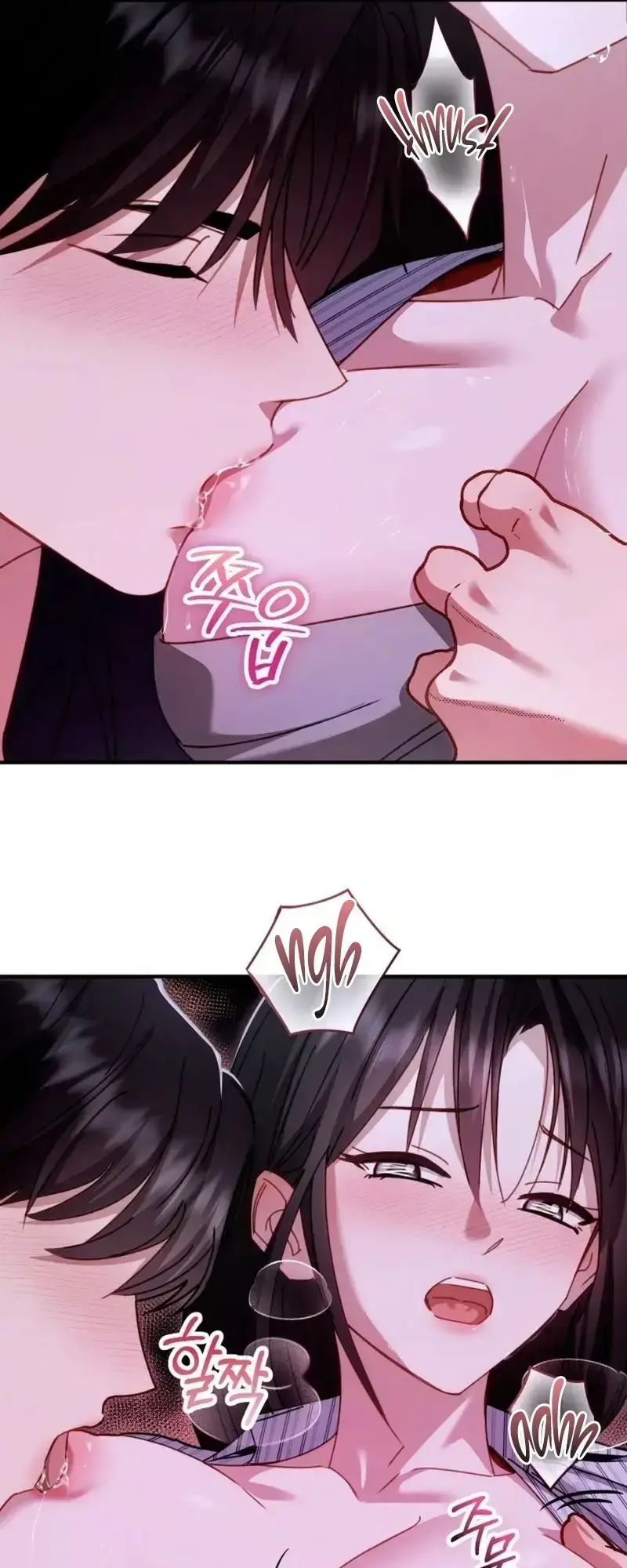 Mihee Episode 7 - Page 45