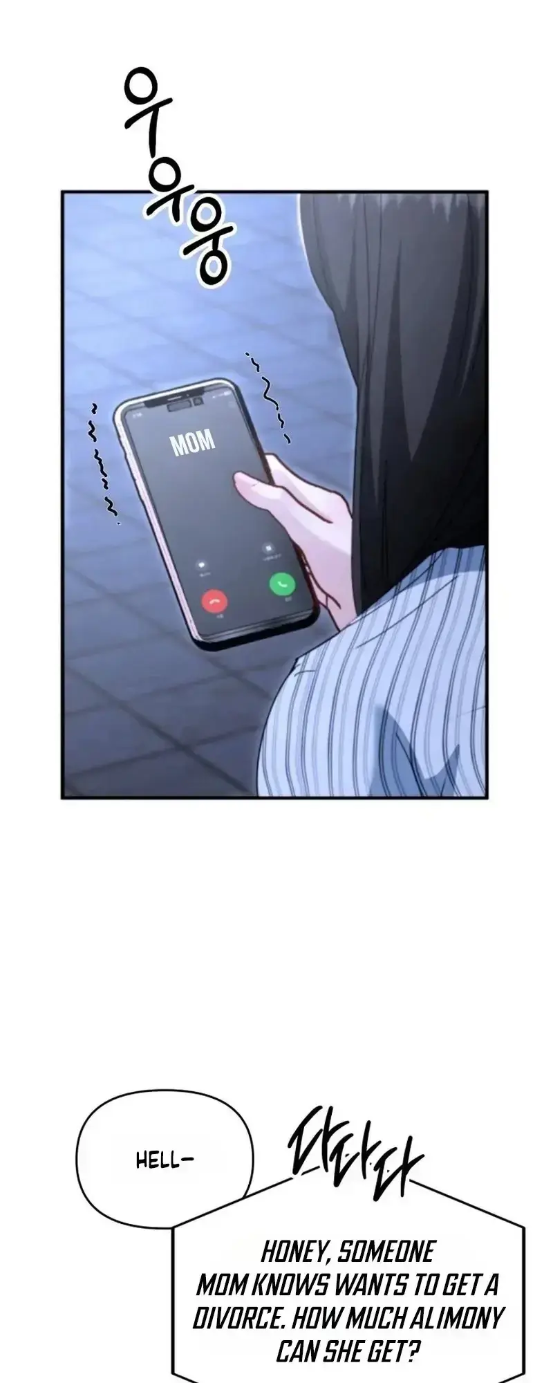 Mihee Episode 7 - Page 56