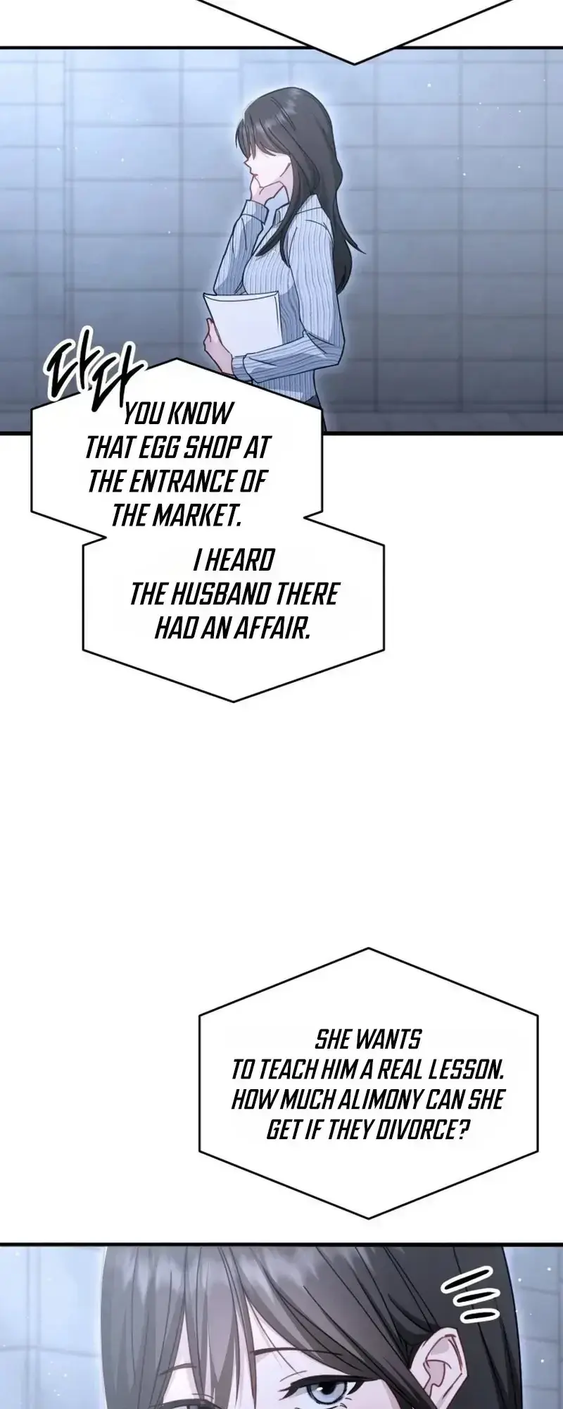 Mihee Episode 7 - Page 57