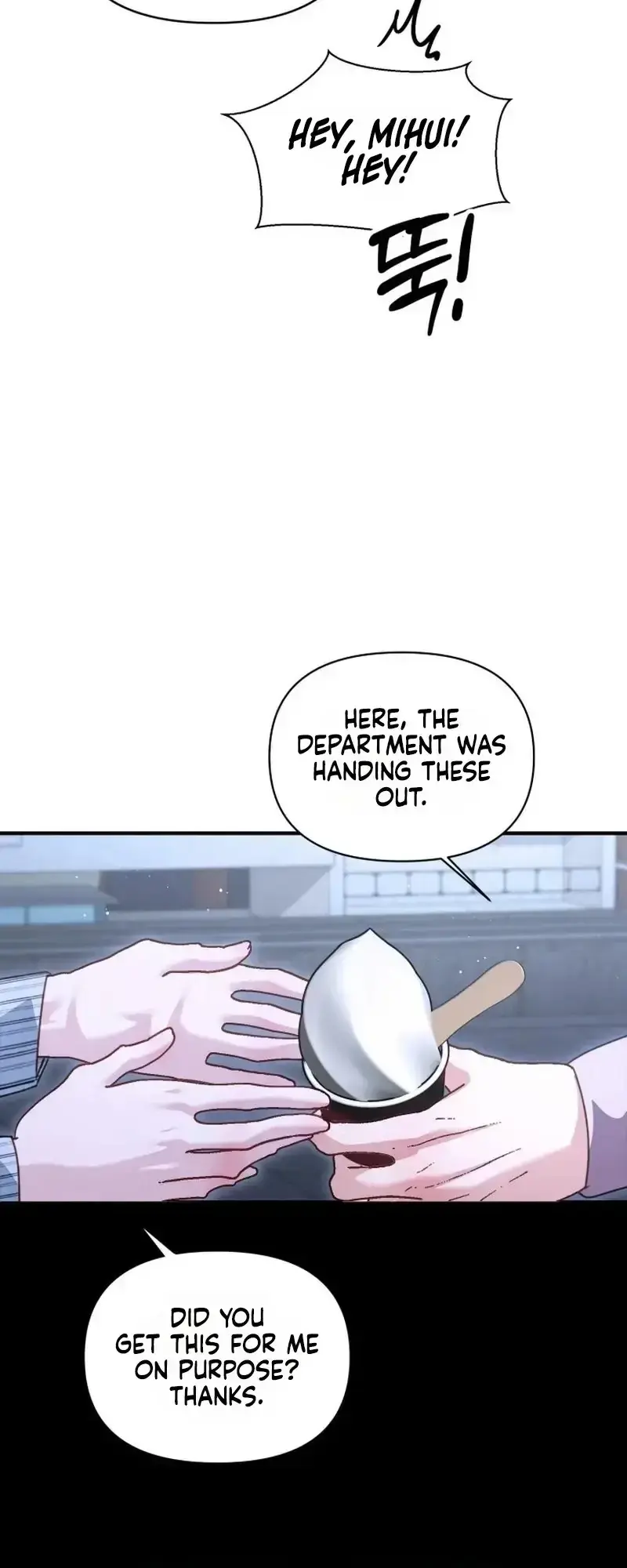 Mihee Episode 7 - Page 60