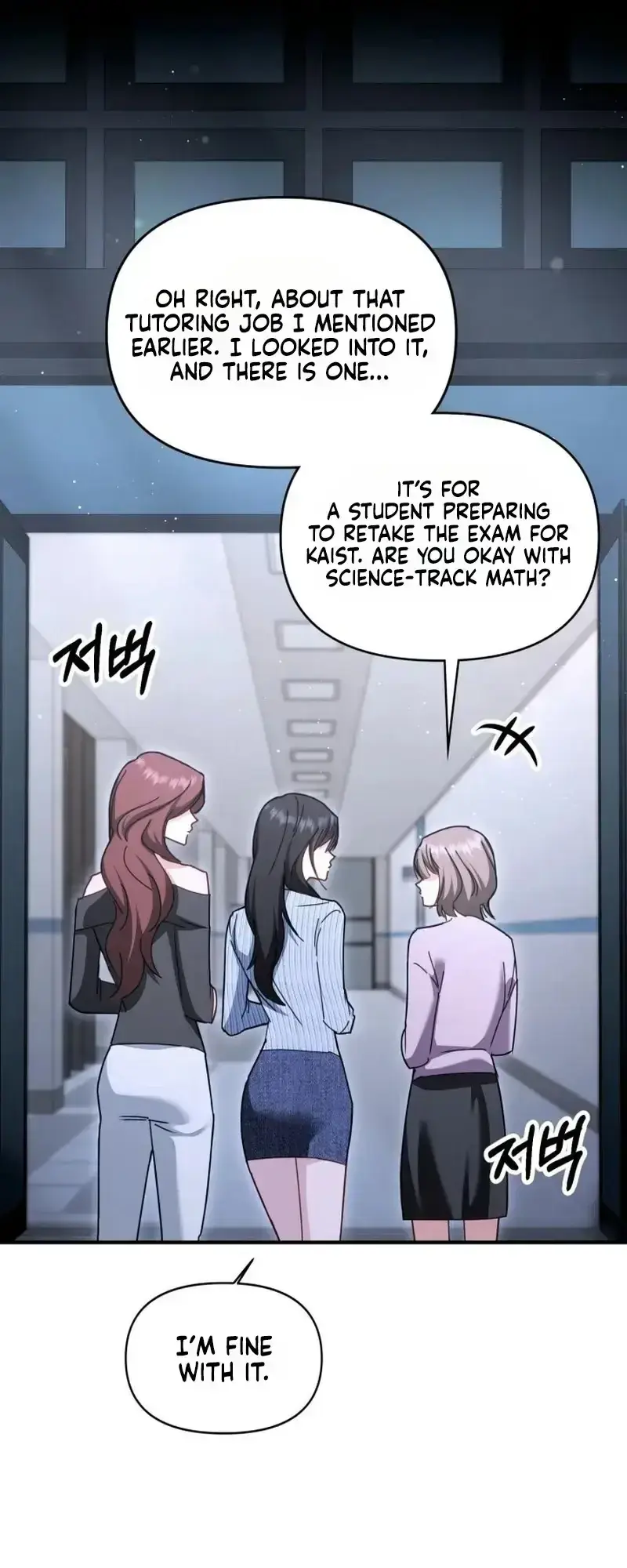 Mihee Episode 7 - Page 61