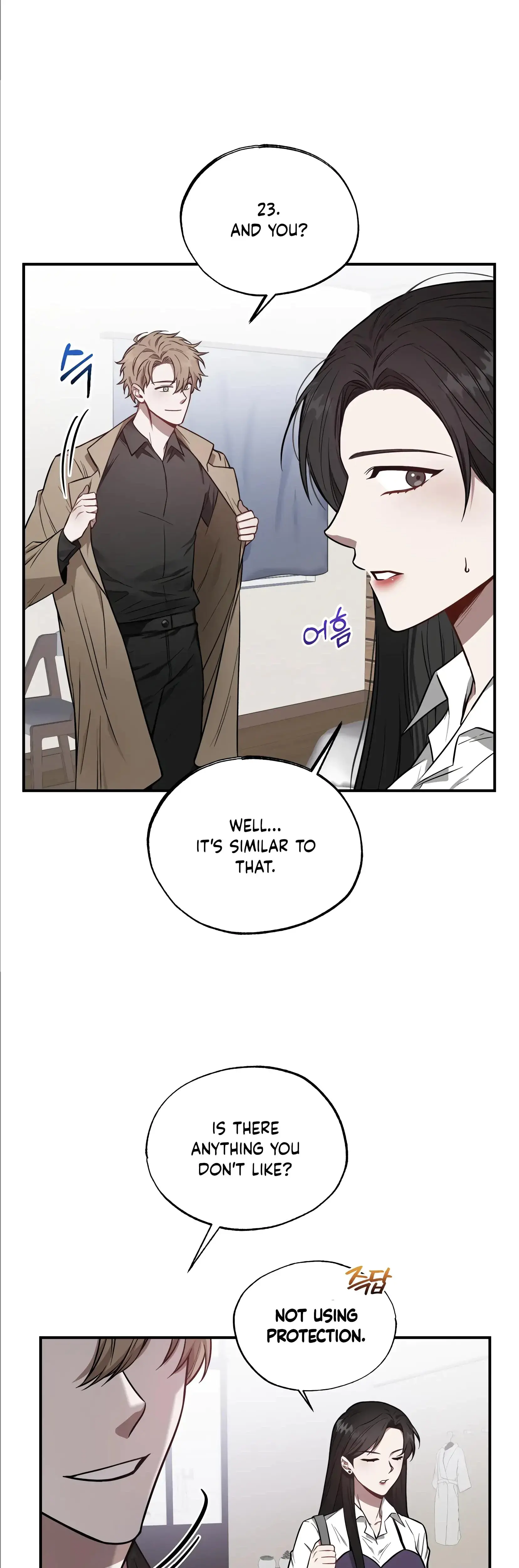 Mijeong's Relationships Episode 1 - Page 12