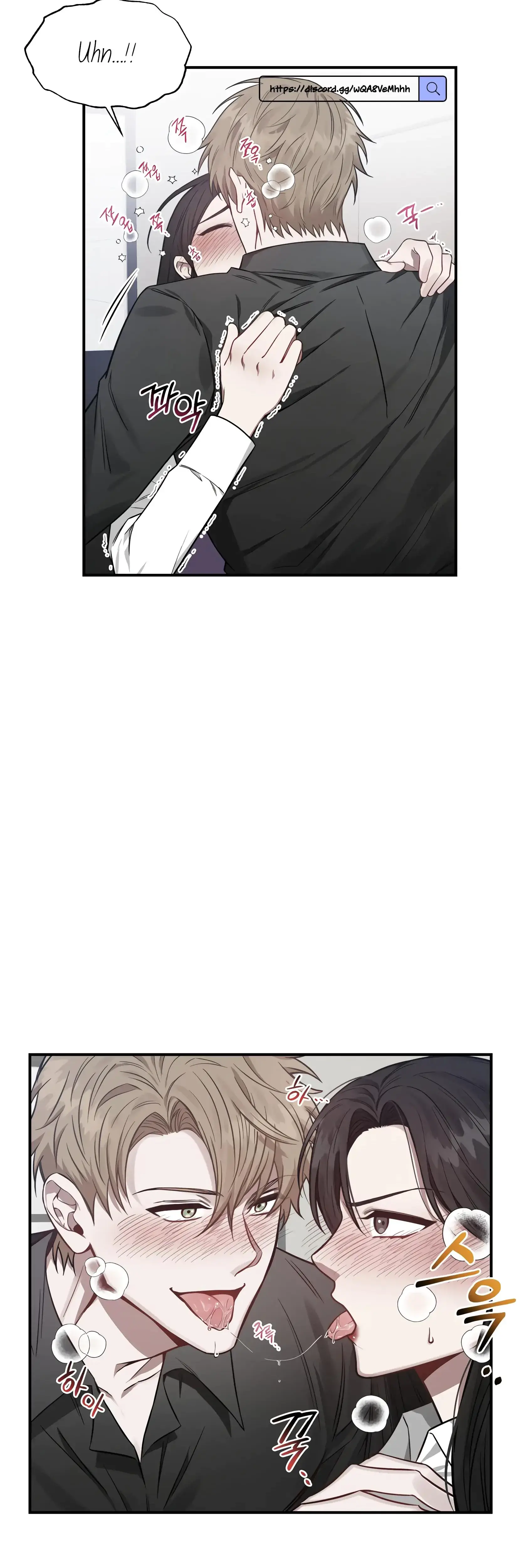 Mijeong's Relationships Episode 1 - Page 18