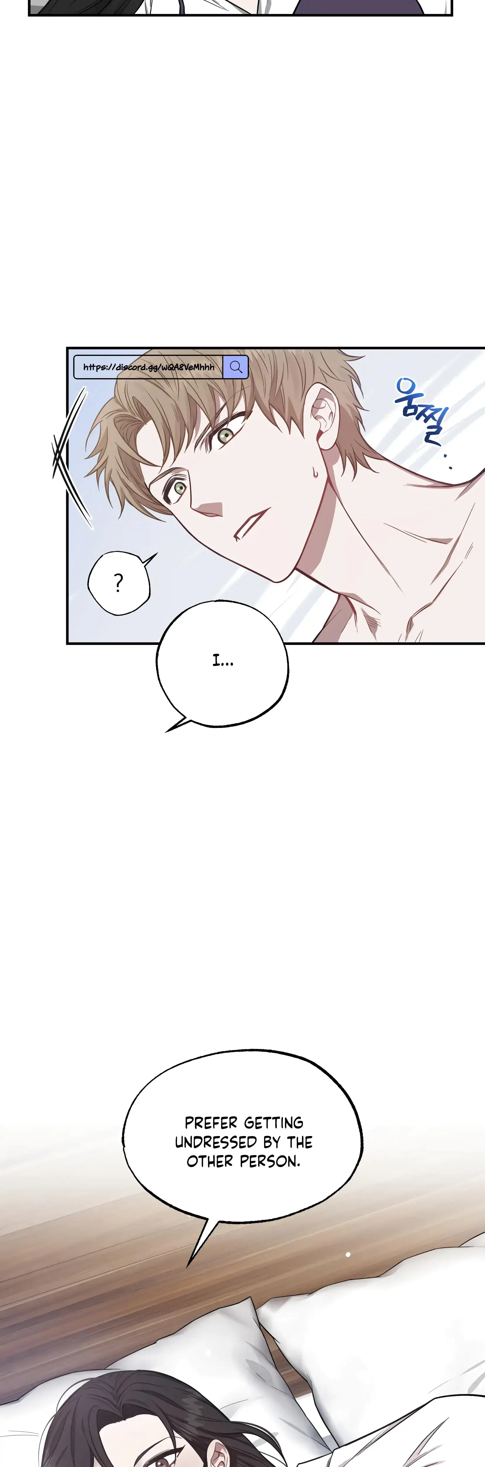 Mijeong's Relationships Episode 1 - Page 21