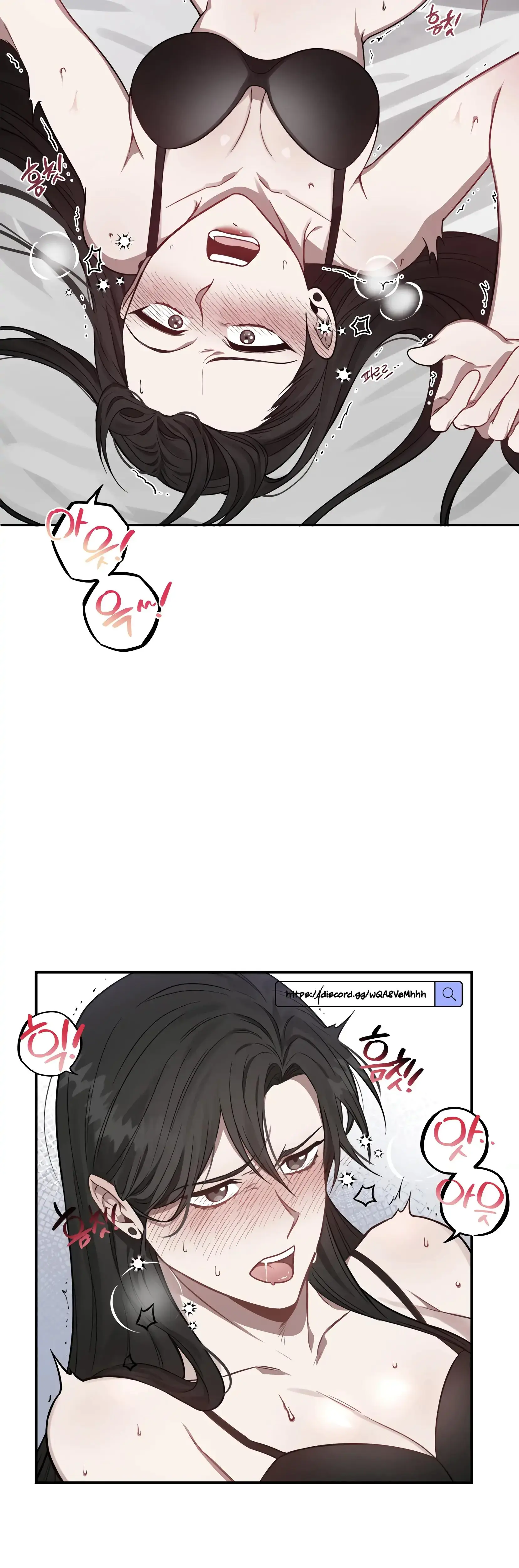Mijeong's Relationships Episode 1 - Page 27