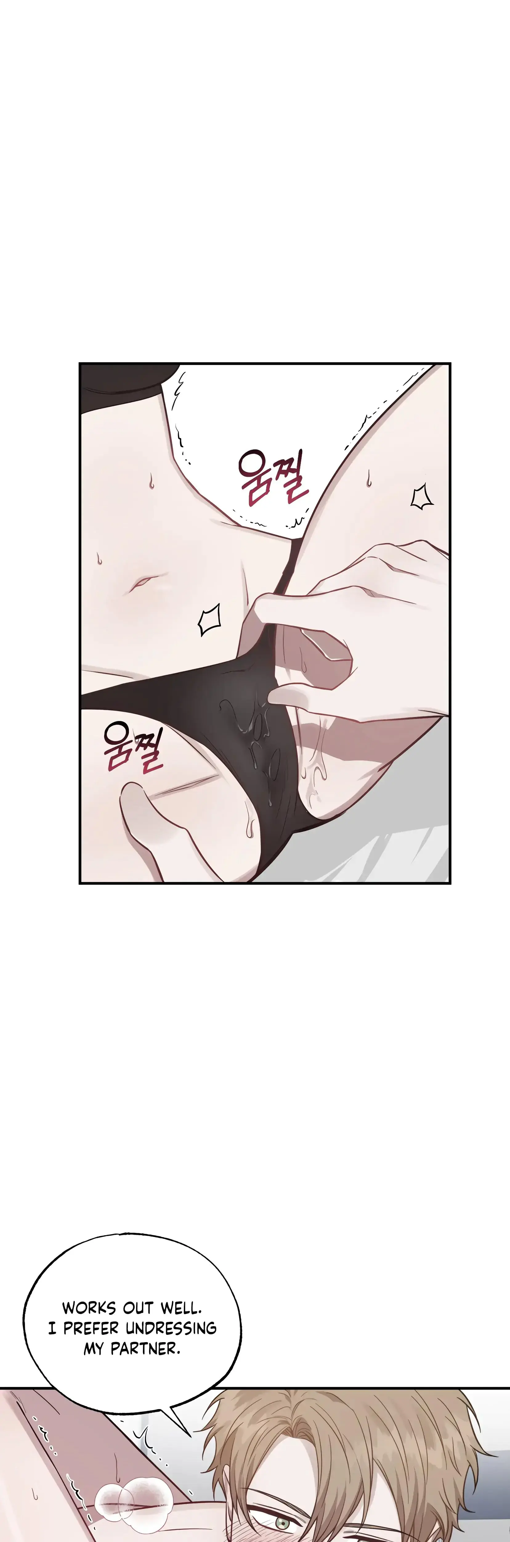 Mijeong's Relationships Episode 1 - Page 28