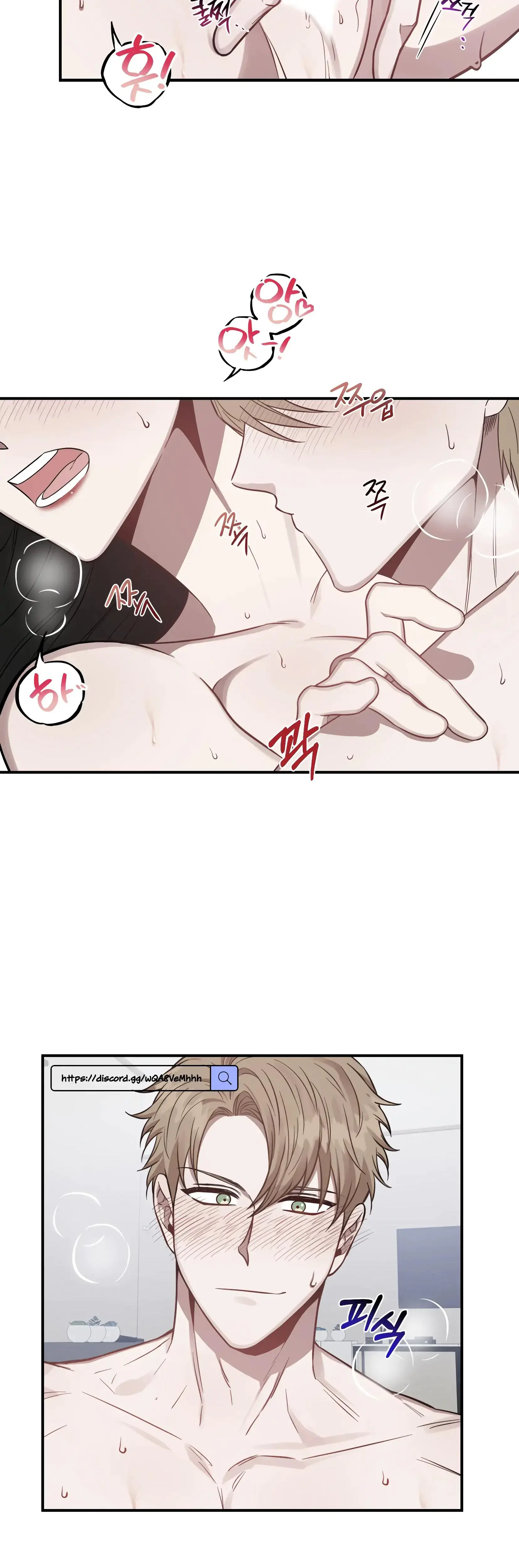 Mijeong's Relationships Episode 1 - Page 30