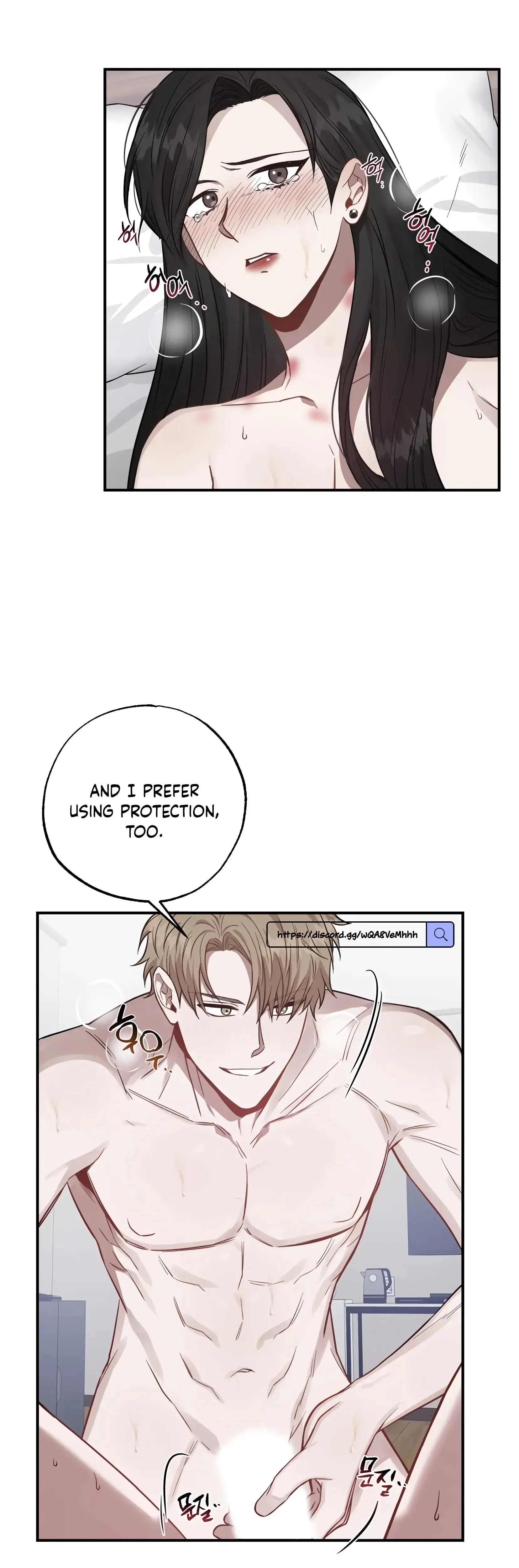 Mijeong's Relationships Episode 1 - Page 31