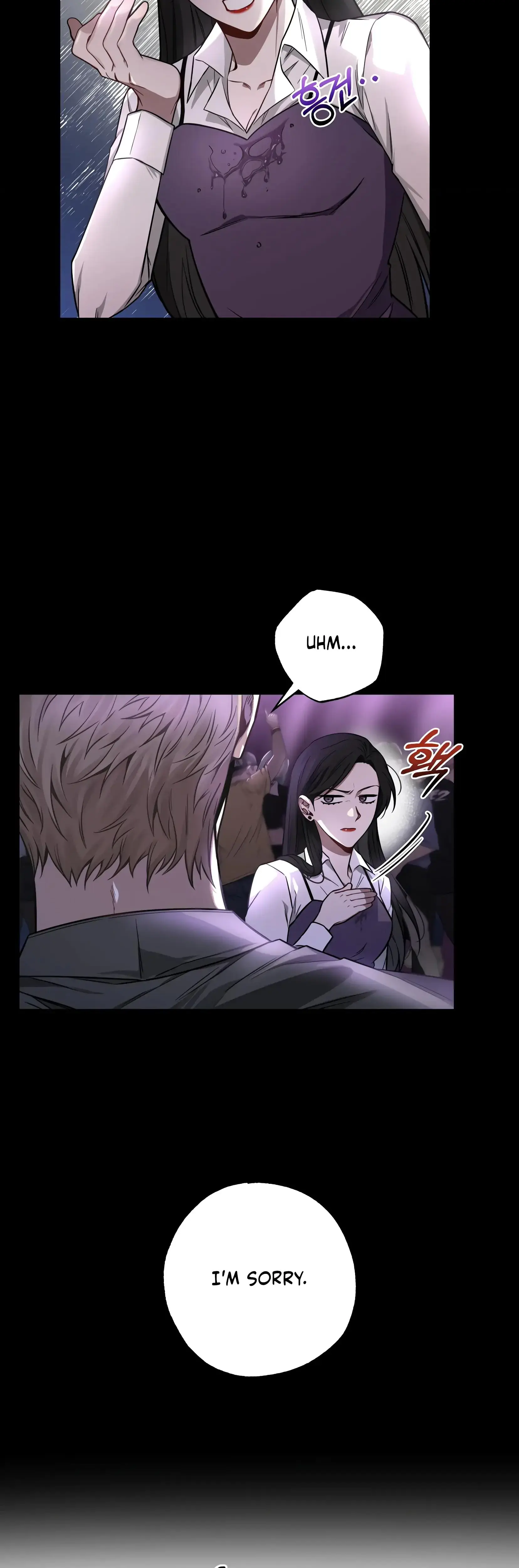 Mijeong's Relationships Episode 1 - Page 6