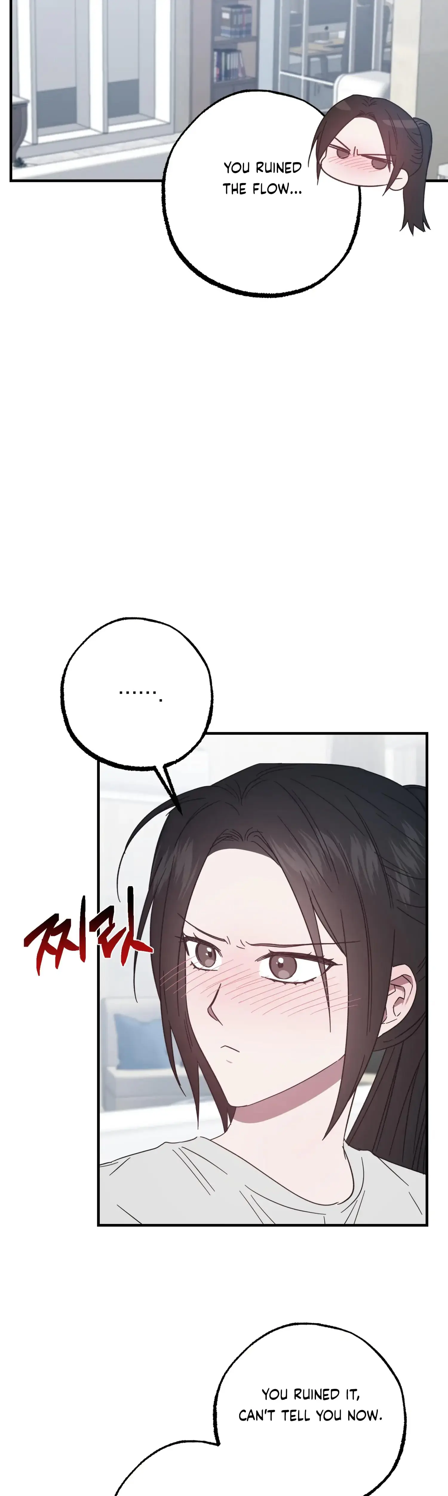 Mijeong's Relationships Episode 51 - Page 21