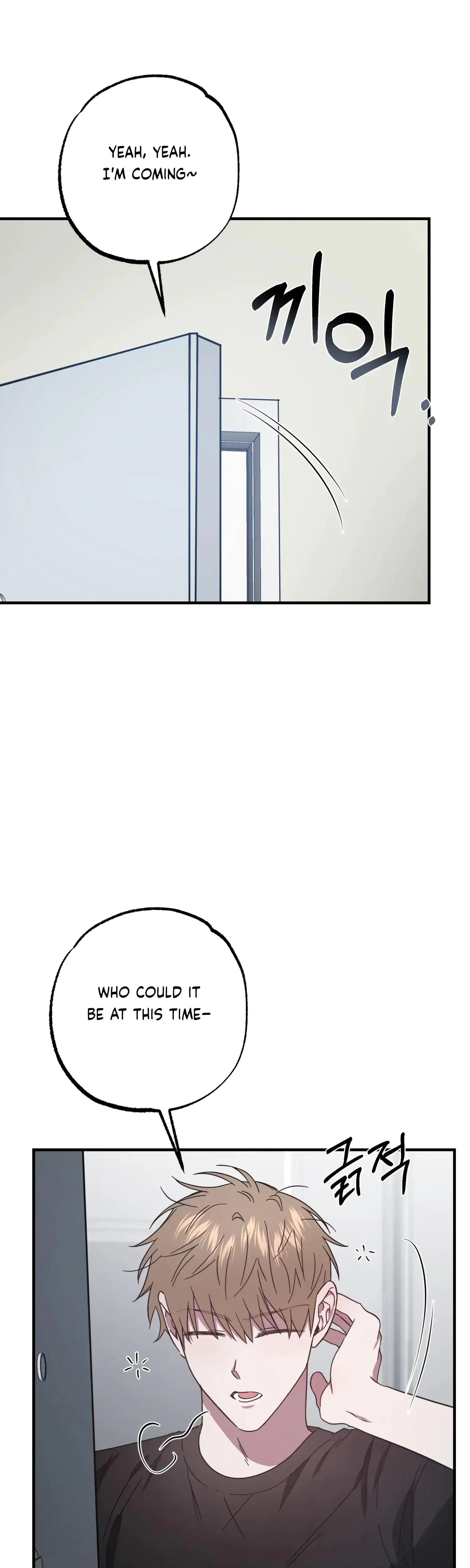 Mijeong's Relationships Episode 51 - Page 3