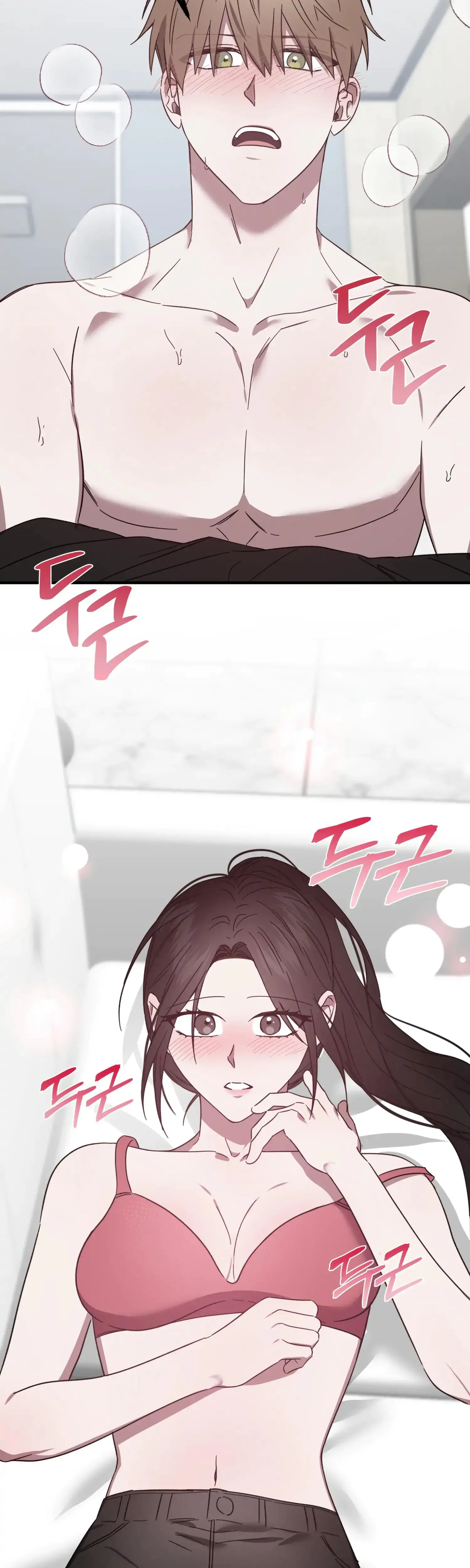 Mijeong's Relationships Episode 51 - Page 40