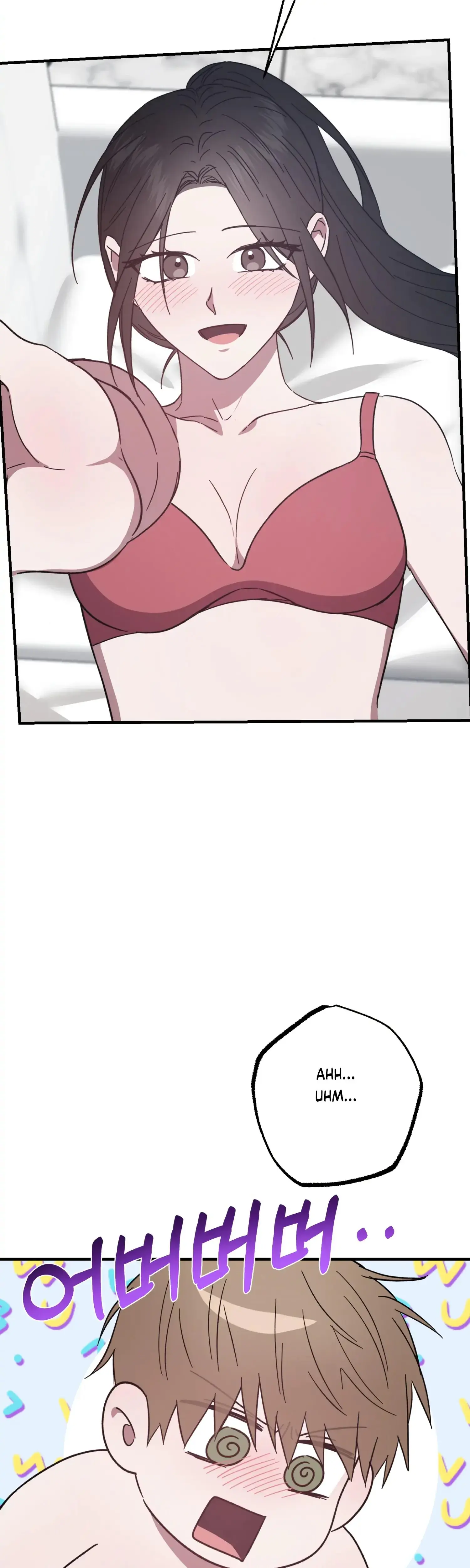 Mijeong's Relationships Episode 51 - Page 45