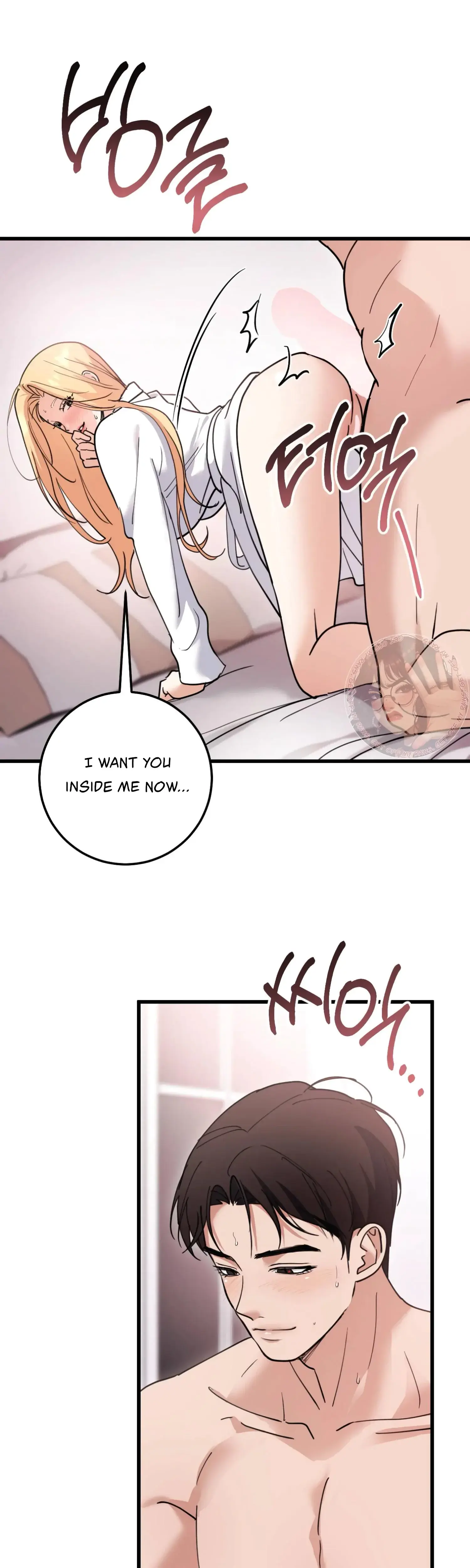 Miji's Mysterious Men Episode 11 - Page 41