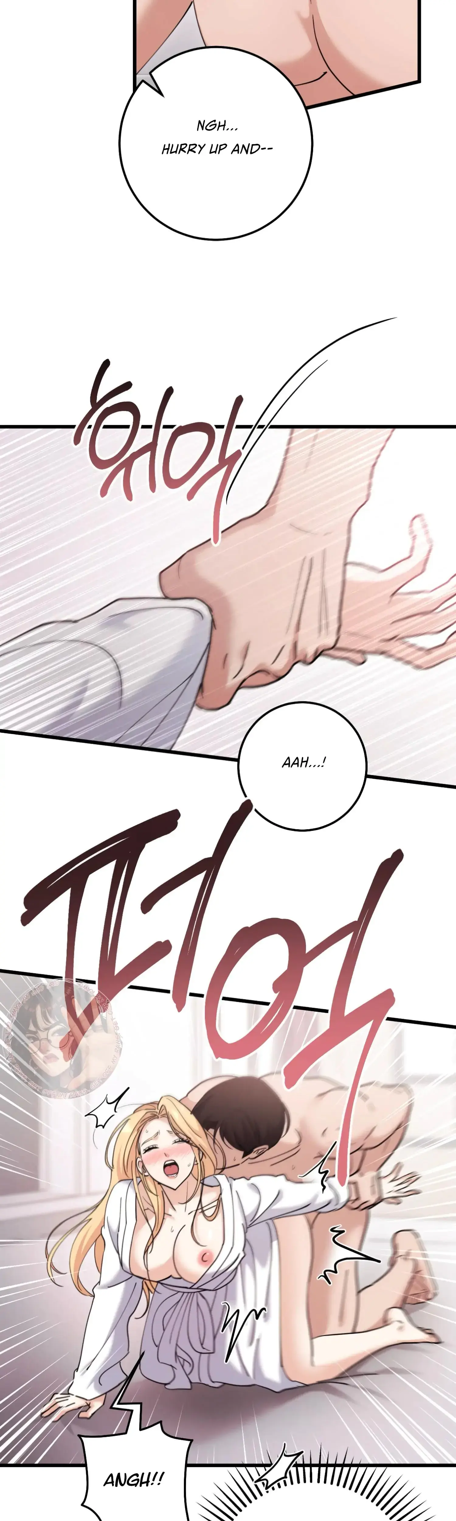 Miji's Mysterious Men Episode 11 - Page 42