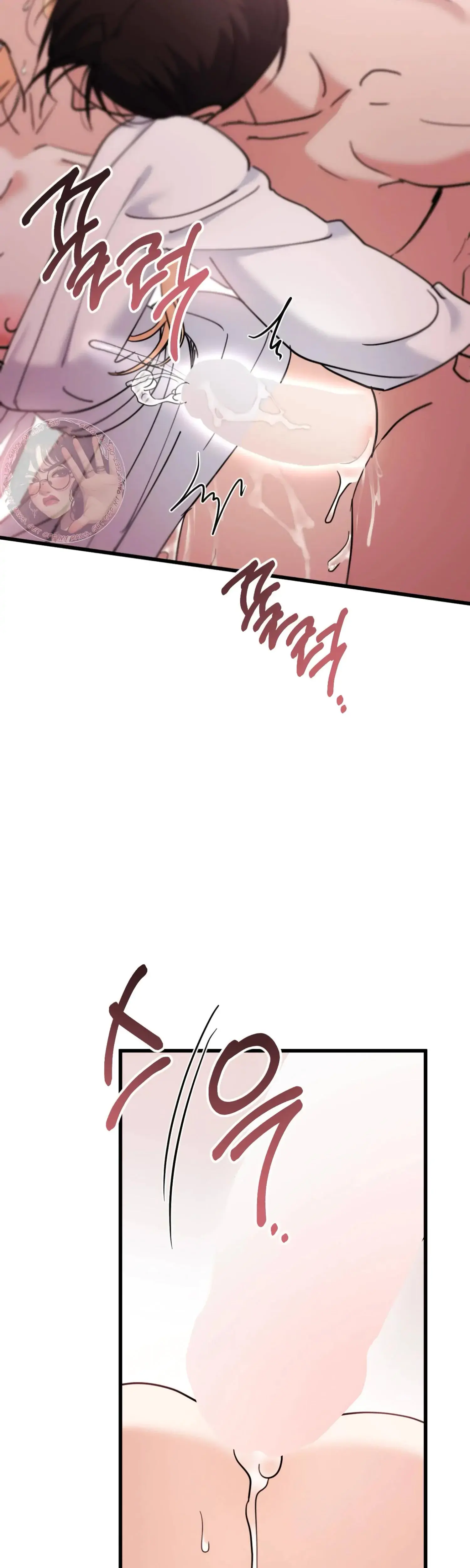 Miji's Mysterious Men Episode 11 - Page 46