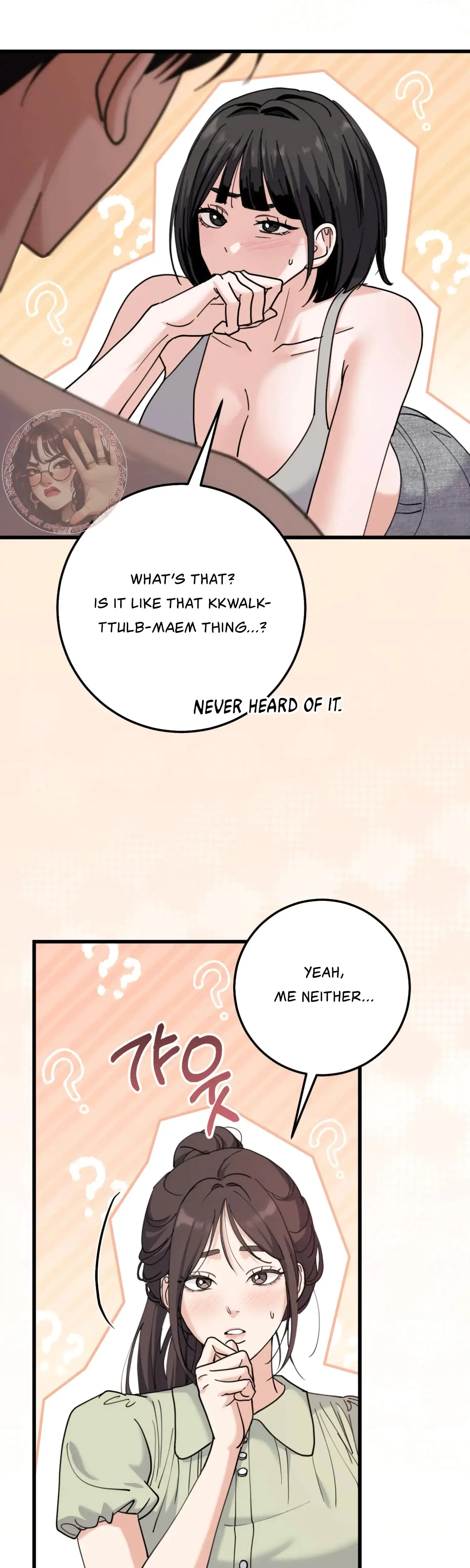 Miji's Mysterious Men Episode 11 - Page 6