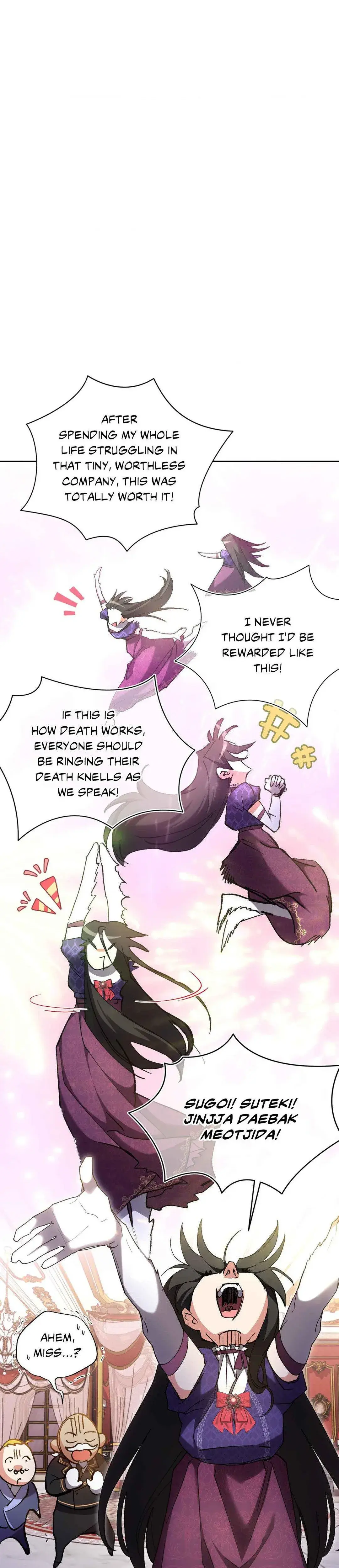 Milady's Land's a Mess! Episode 1 - Page 52