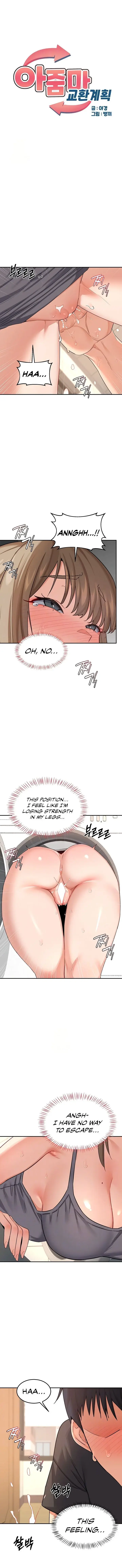 MILF Exchange Plan Episode 21 - Page 1
