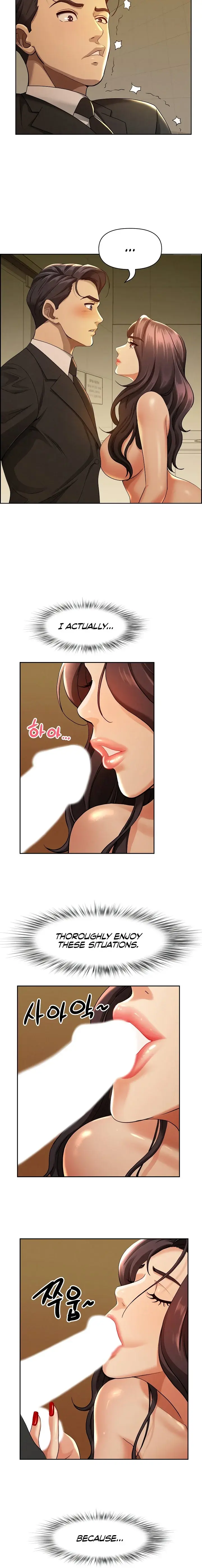 Milf Guard Episode 1 - Page 14