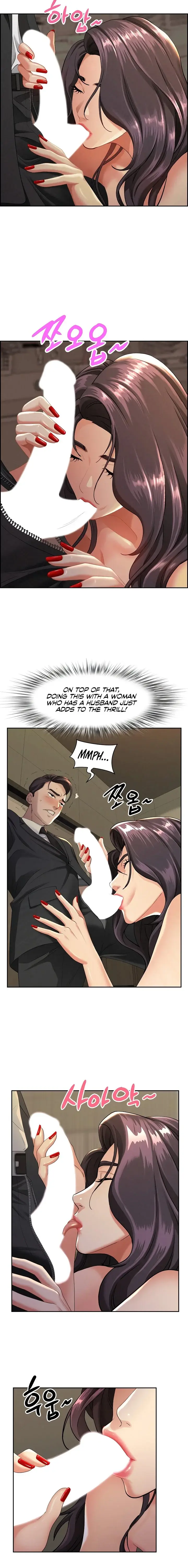 Milf Guard Episode 1 - Page 16