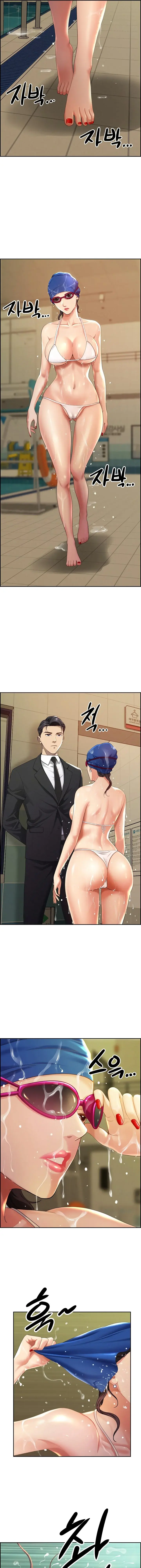 Milf Guard Episode 1 - Page 3