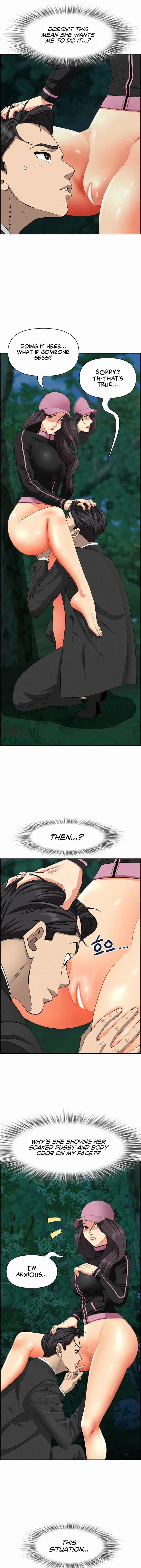 Milf Guard Episode 11 - Page 3